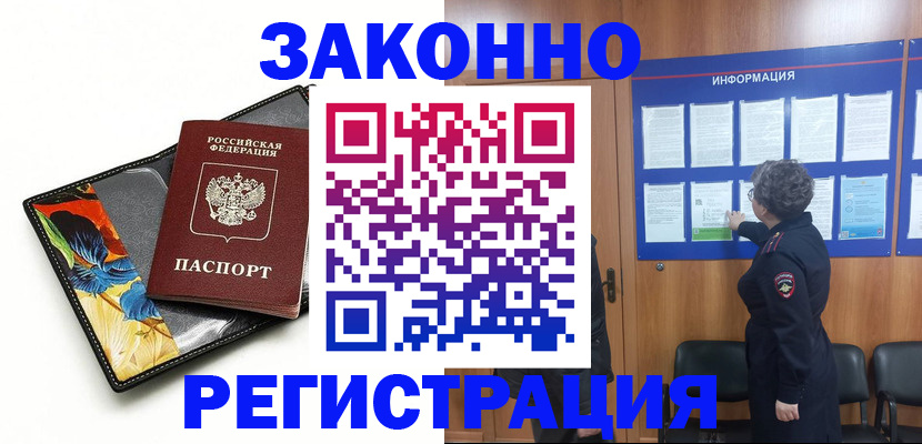 форма 3 в Иланском